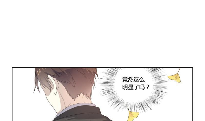 第26话 席先生语录一 下38