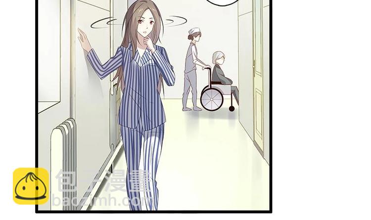 第5话 病房26