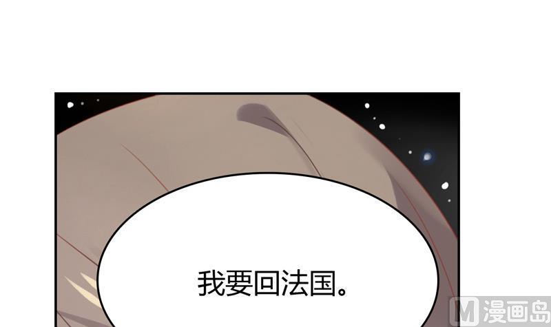 第13话 铁塔的城市9