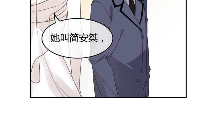 第25话 席先生语录一 上28