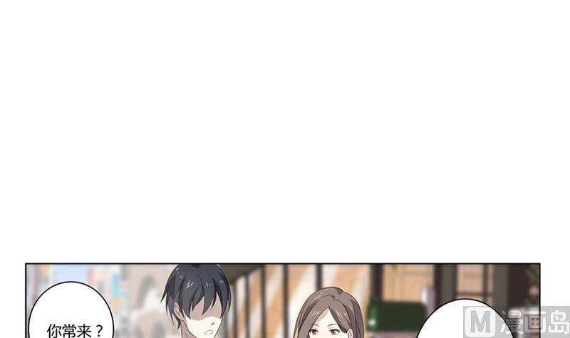 第13话 铁塔的城市27