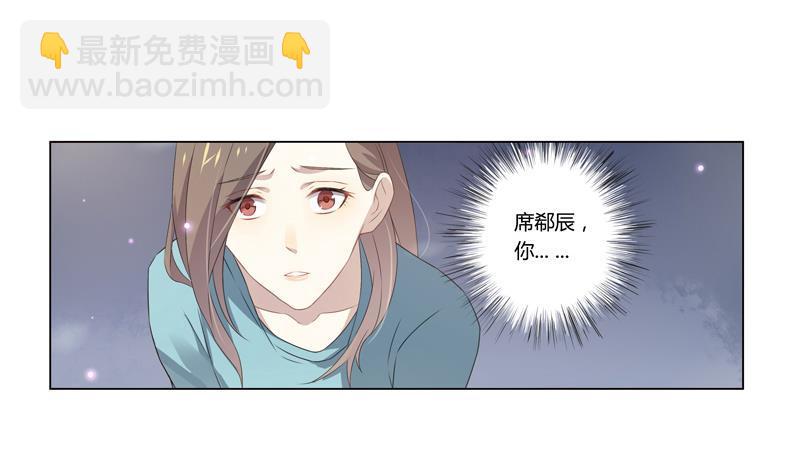 第19话 我爱你23
