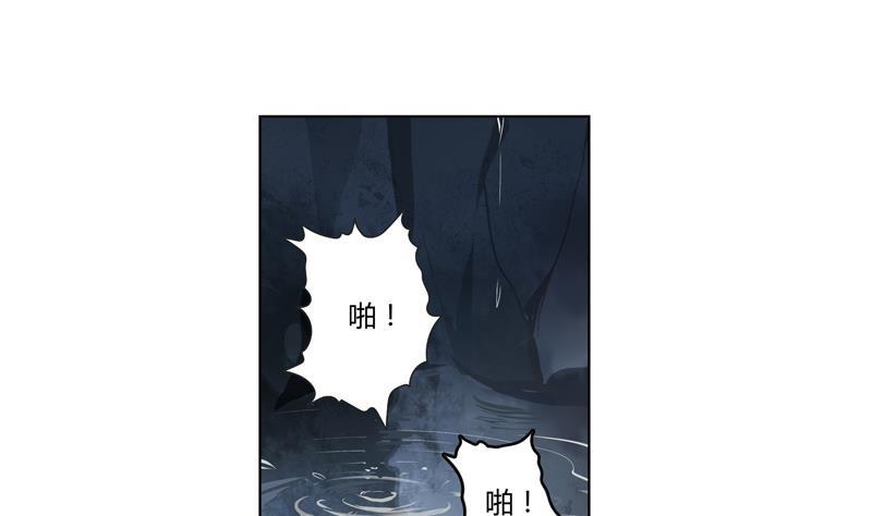 第17话 密道17