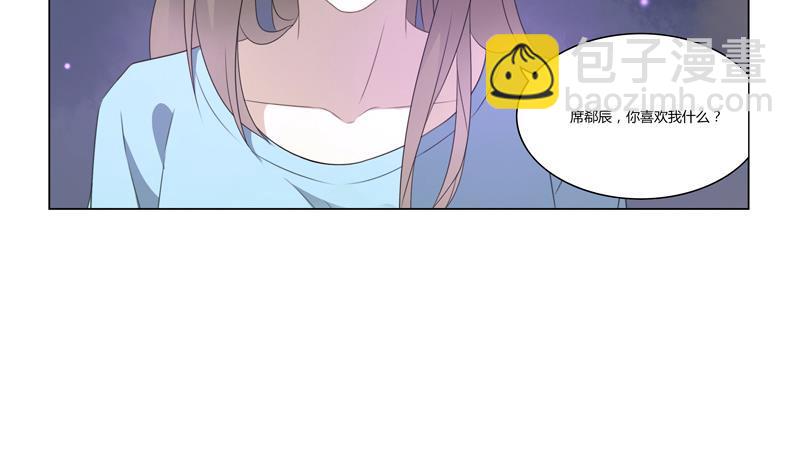 第21话 外冷内热23