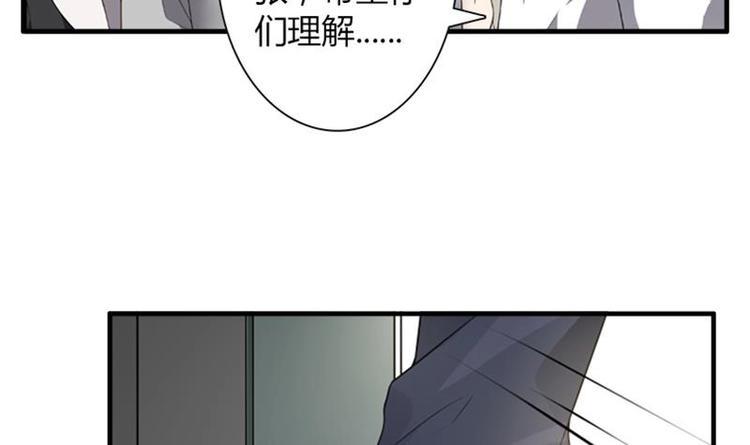 第5话 病房11