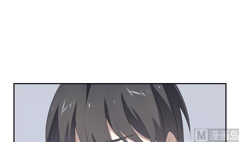 第14话 婚讯9