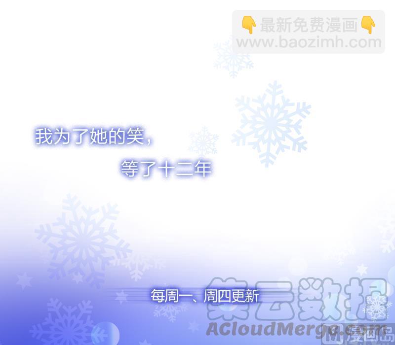 第22话 脱险40