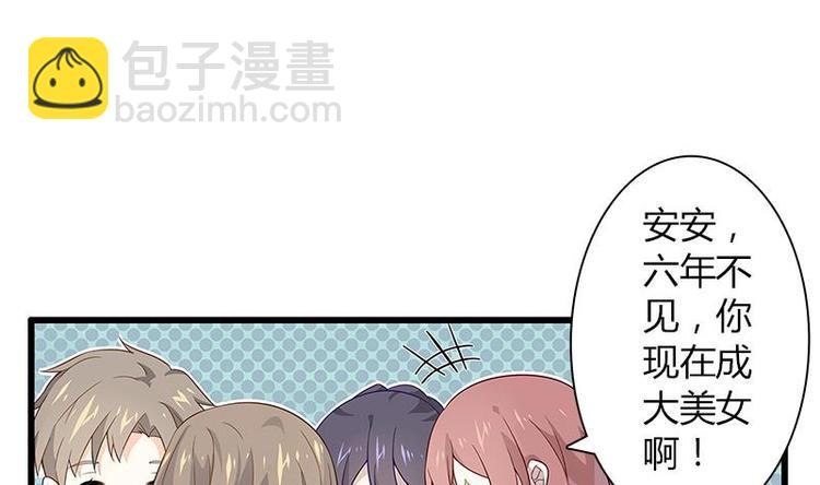 第3话 叶蔺18