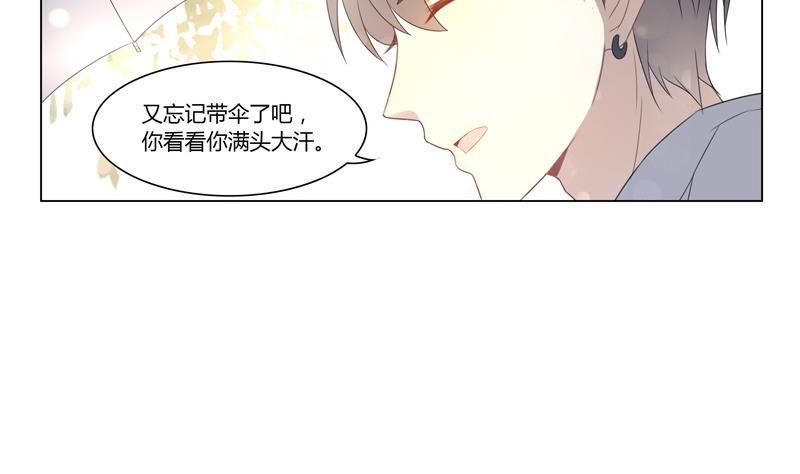 第27话 席先生语录二 上19