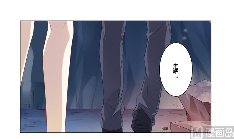 第17话 密道33