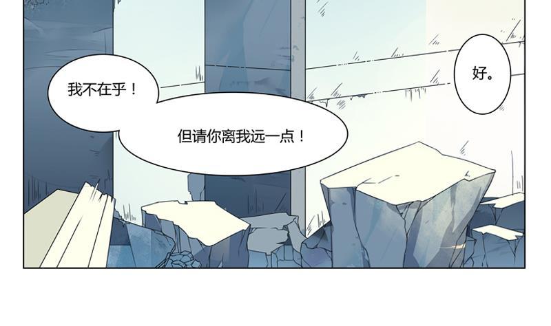 第17话 密道16