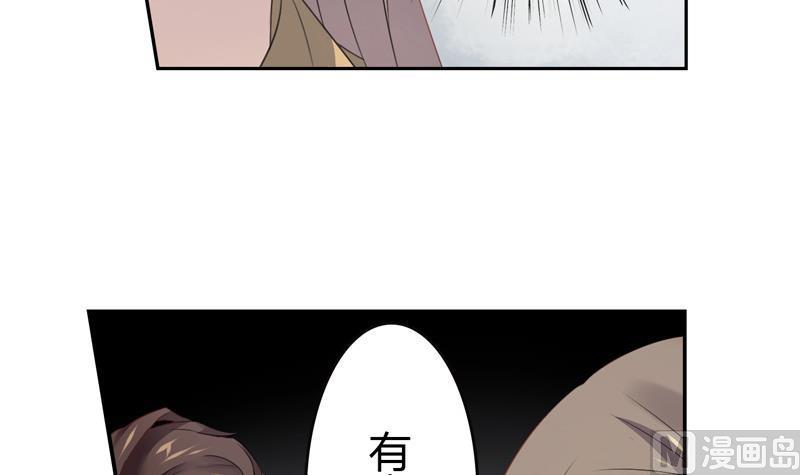 第11话 逼婚6
