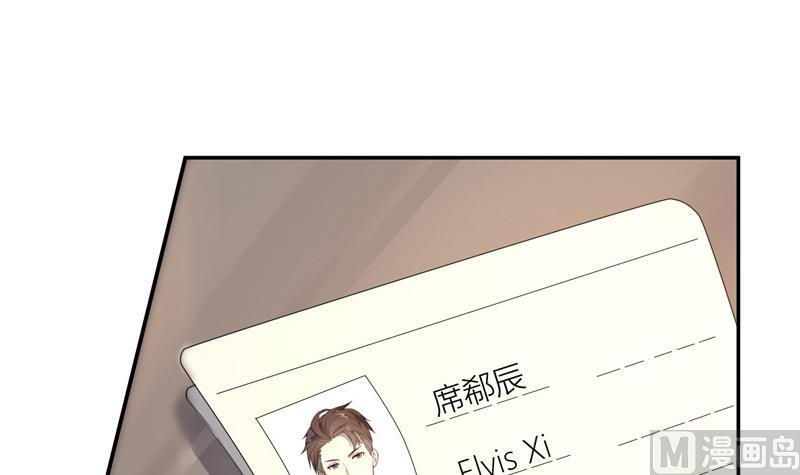 第23话 我的守护神18