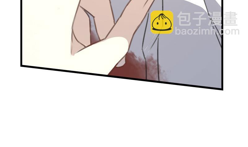 第21话 外冷内热28