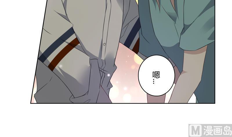 第19话 我爱你15