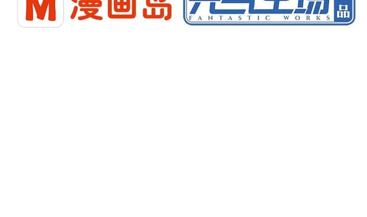 第1话 安桀4
