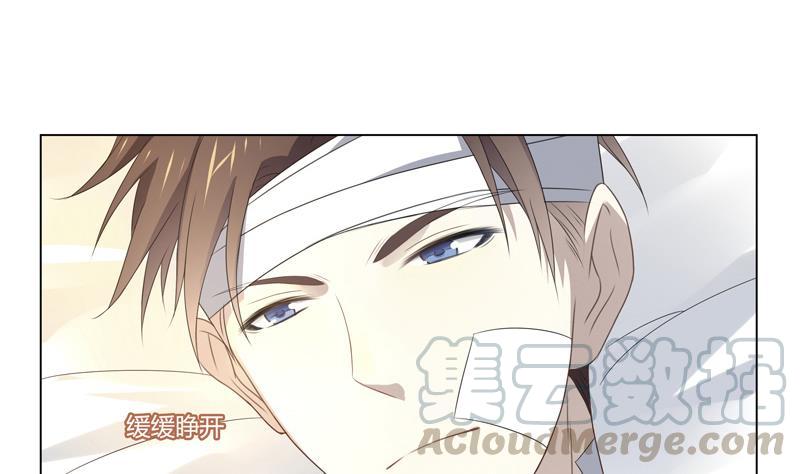 第23话 我的守护神20