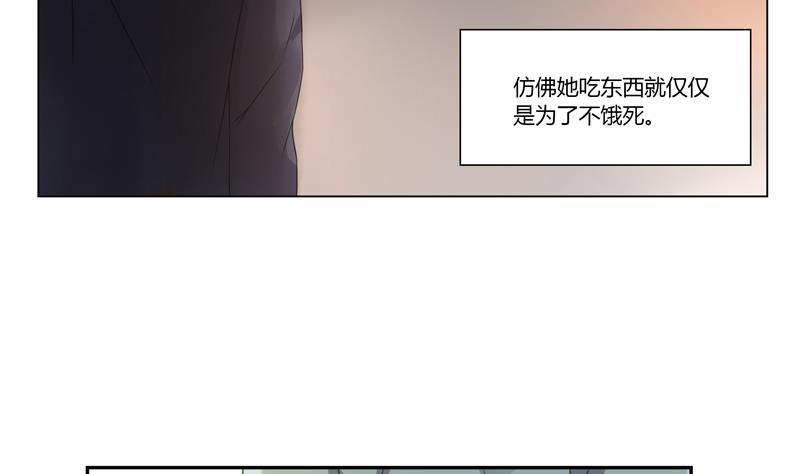 第29话 席先生语录三 上24