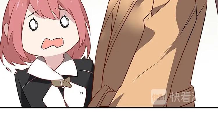 第4话 苦涩的初恋15