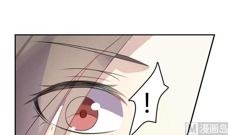 第11话 逼婚21