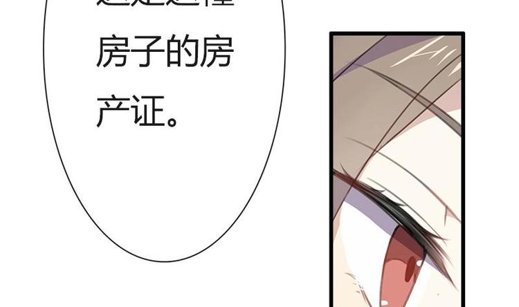 第2话 疼痛的归来24