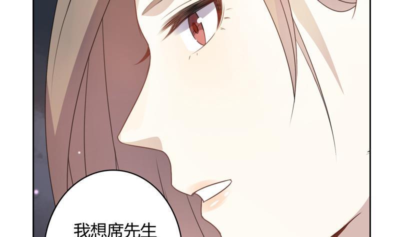 第18话 我会让你出去17