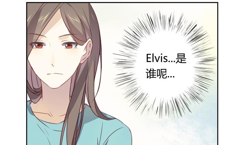 第16话 古堡意外11