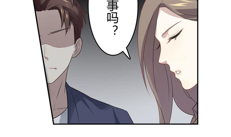 第11话 逼婚7