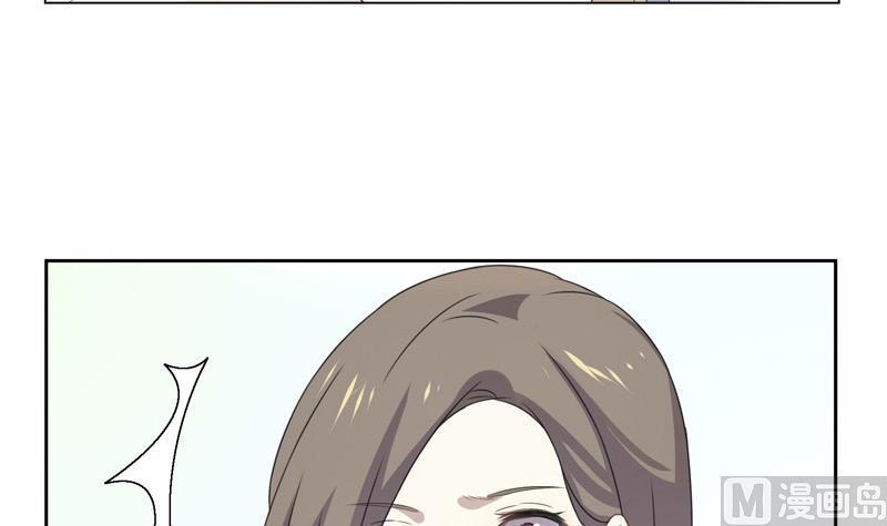 第23话 我的守护神21