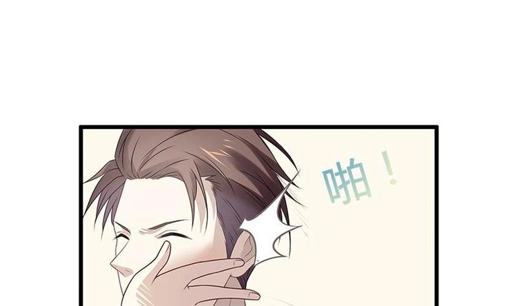 第2话 疼痛的归来3