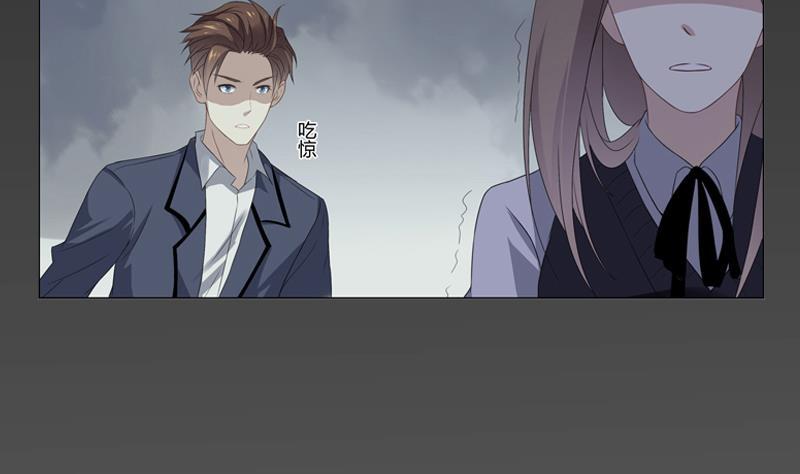 第23话 我的守护神7