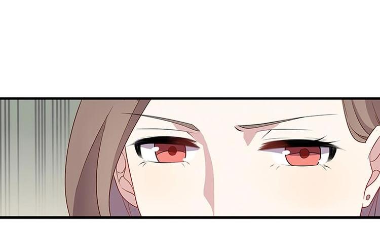 第4话 苦涩的初恋10