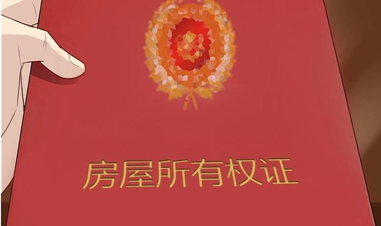 第2话 疼痛的归来22
