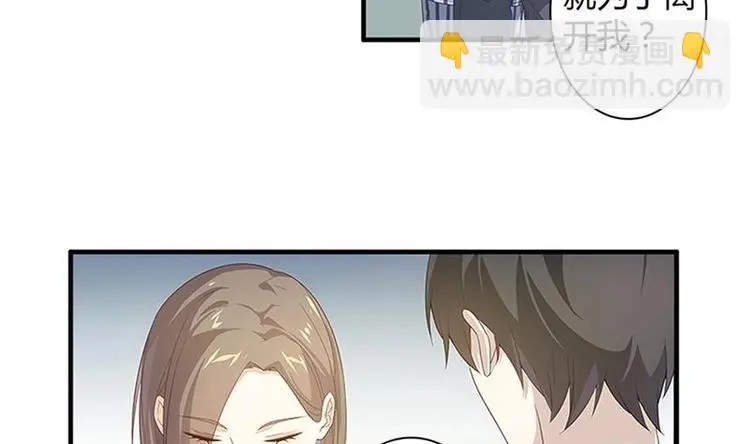 第6话 纠缠7