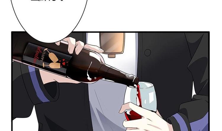 第3话 叶蔺43