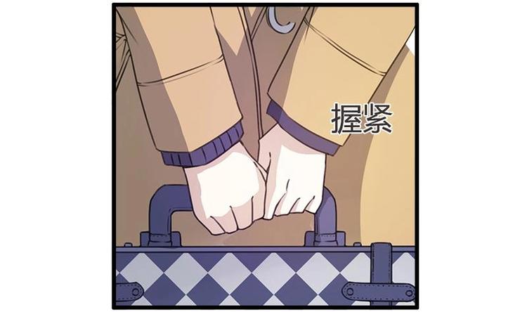 第1话 安桀27