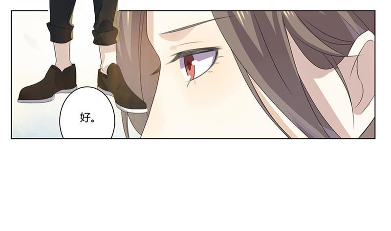 第13话 铁塔的城市22