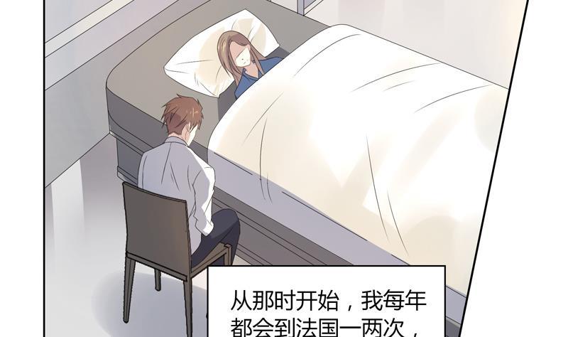 第30话 席先生语录三 下8