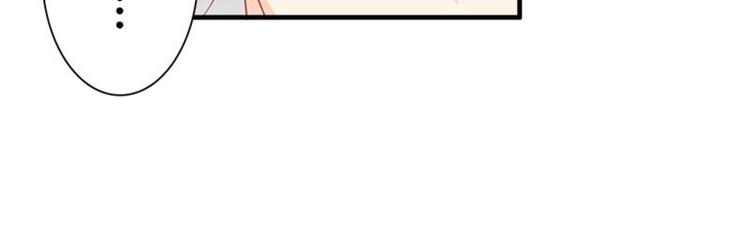 第4话 苦涩的初恋42