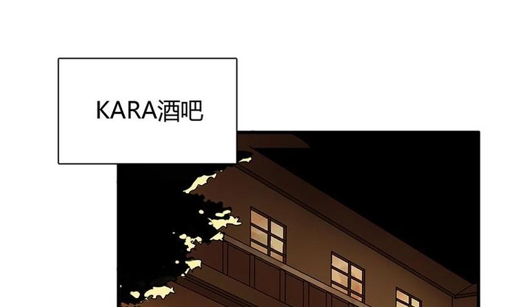 第3话 叶蔺11