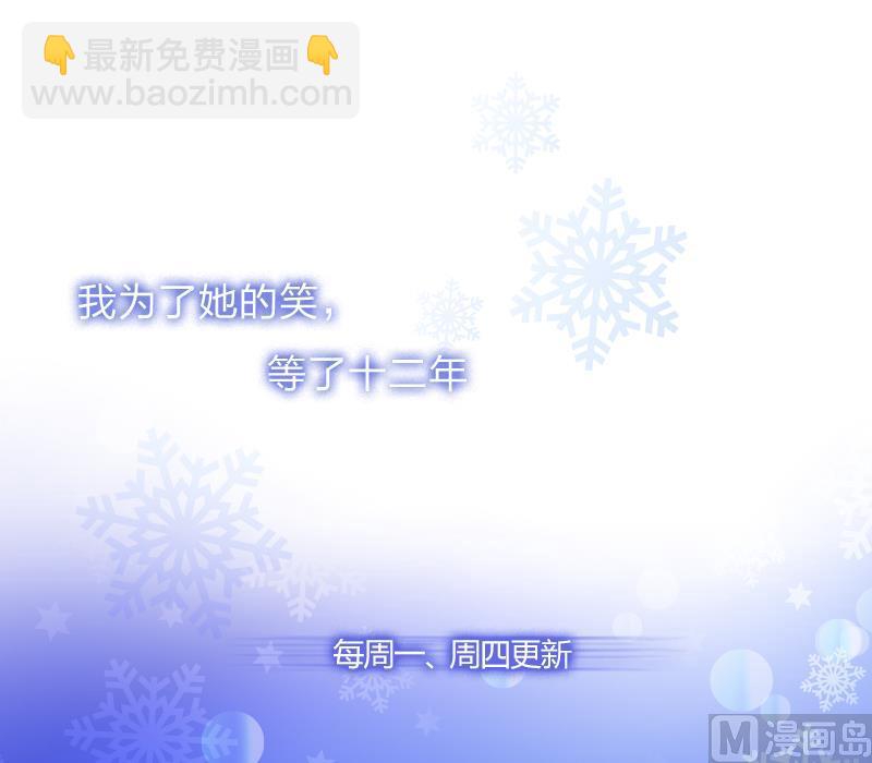 第16话 古堡意外34