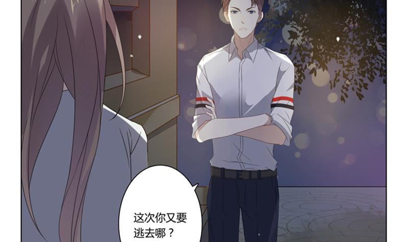 第15话 Elvis13