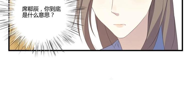 第10话 十二年30