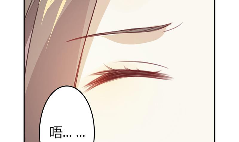 第17话 密道2