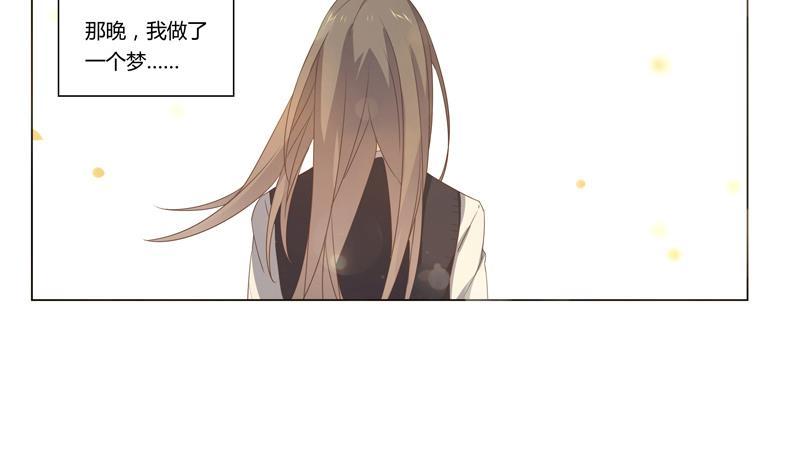 第26话 席先生语录一 下8