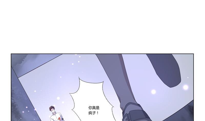 第20话 赎罪23
