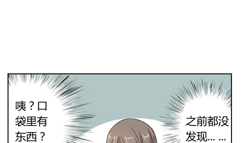 第16话 古堡意外1