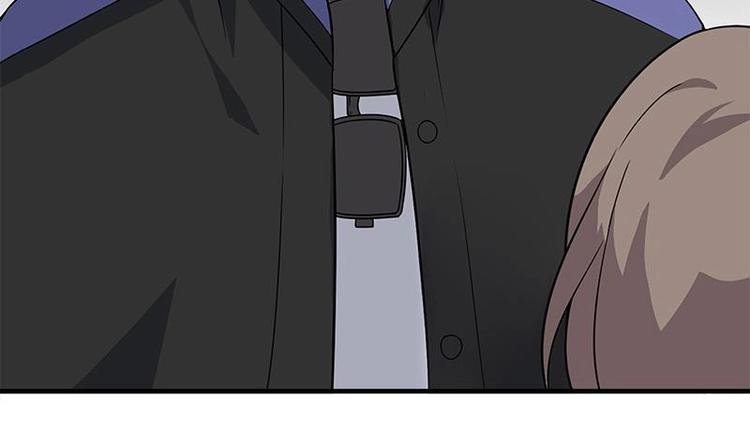 第4话 苦涩的初恋7