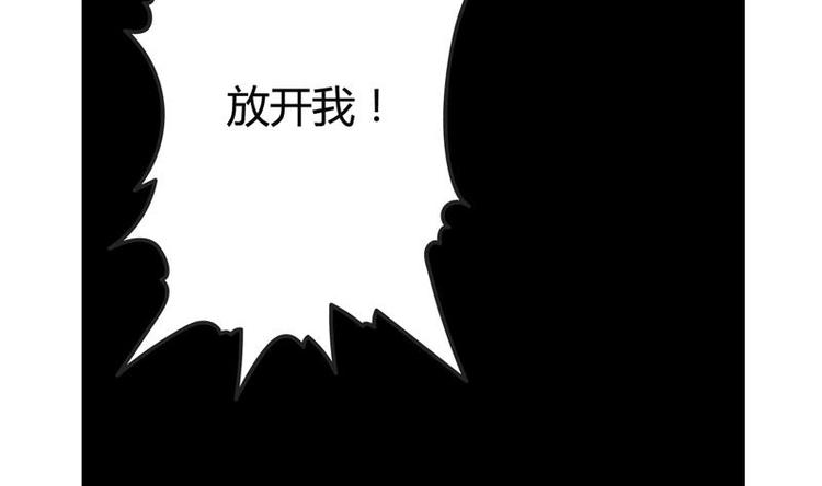 第10话 十二年16