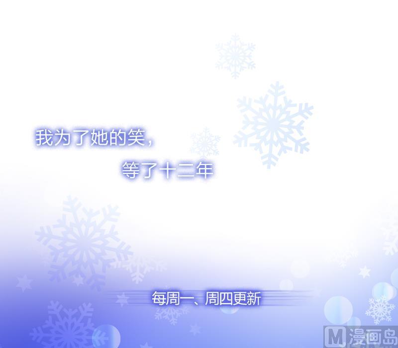 第29话 席先生语录三 上42